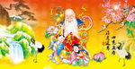 寿星