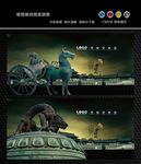 中国风