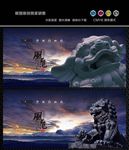 石狮