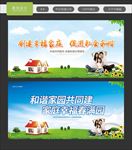 反对家庭暴力