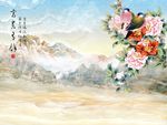 皇室大气旭日东升山水石纹大理石