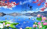 唐韵风景图