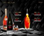 酒吧人头马洋酒海报设计
