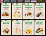 食堂文化