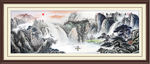 水墨山水画