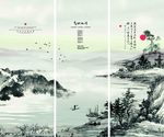 气壮山河中式客厅书房装饰画