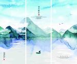 青山绿水中式客厅书房装饰画
