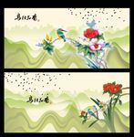 花鸟国画