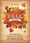 秋季树叶活动海报