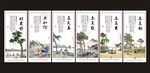 邻里文化