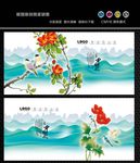 花鸟国画