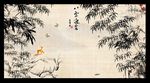 竹报平安