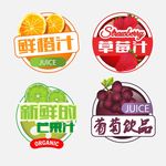 水果图标瓶贴