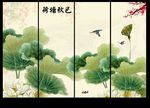 国画荷花