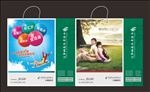 邮政银行手提袋展开图