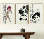 新中式简约齐白石国画装饰画