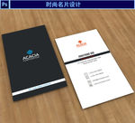 黑白时尚名片设计