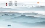 新中式禅意山水水墨壁画