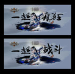 网吧