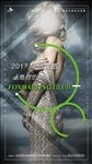 酒吧美女海报