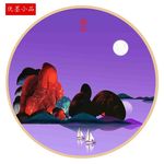 禅