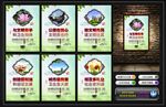 创建文明卫生城市