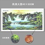 山水国画