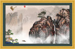 国画
