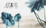 水墨荷花背景墙（不分层）