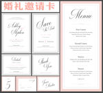 婚礼庆典活动展板