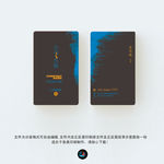 设计师名片