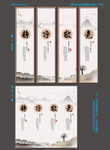 静净敬竞校园文化挂画