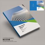 建筑装潢空间设计企业宣传册封面