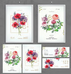 唯美手绘花卉展板