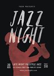 手绘爵士乐海报