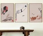 齐白石写意生活水墨新中式无框画