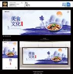 麻辣烫