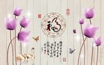 温馨梦幻紫色木纹郁金香背景墙