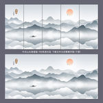 水墨画