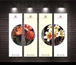 现代花卉装饰画