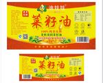 菜籽油