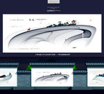 墨韵山水 中式地产 写意新风格
