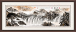 山水国画