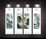 山水禅境装饰画