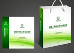 集团手提袋