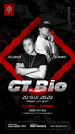 GT BIO嘉宾海报