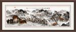 巨幅山水画