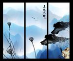 水墨画 山水