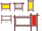 宣传栏