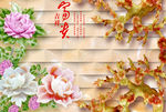 玉雕背景墙